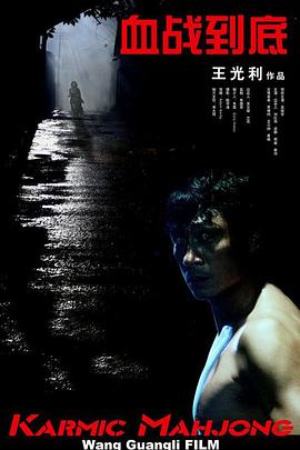 亚洲欧美日本在线